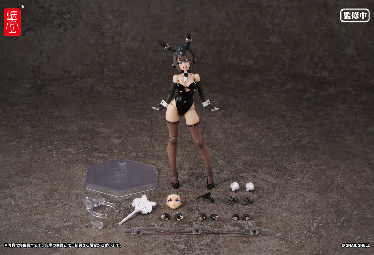 RA-03 Panzer Bunny Anneliese 1/12 Scale Action Figure - Image 13
