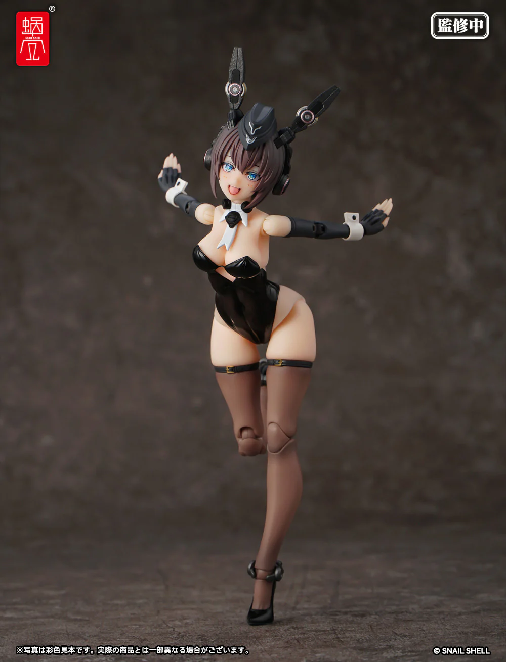 RA-03 Panzer Bunny Anneliese 1/12 Scale Action Figure - Image 3