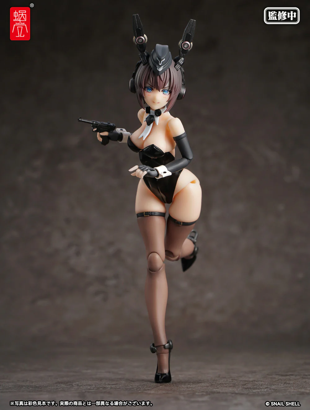RA-03 Panzer Bunny Anneliese 1/12 Scale Action Figure - Image 4