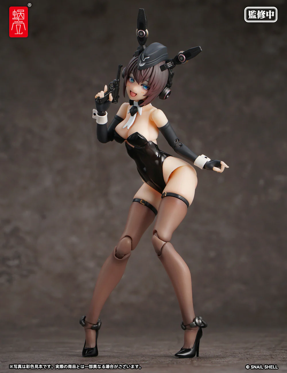 RA-03 Panzer Bunny Anneliese 1/12 Scale Action Figure - Image 5