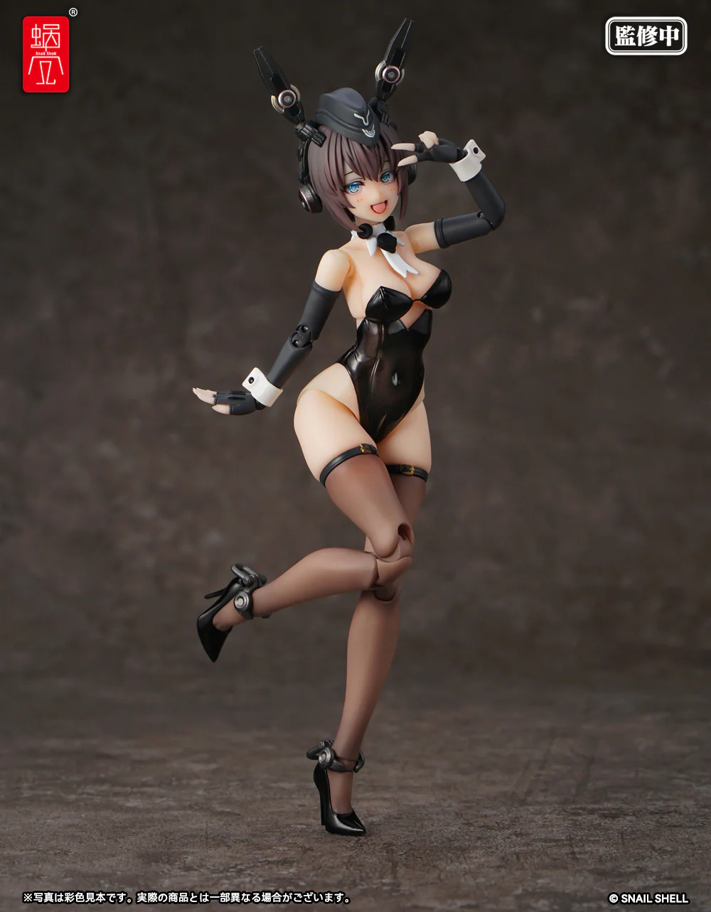 RA-03 Panzer Bunny Anneliese 1/12 Scale Action Figure - Image 6