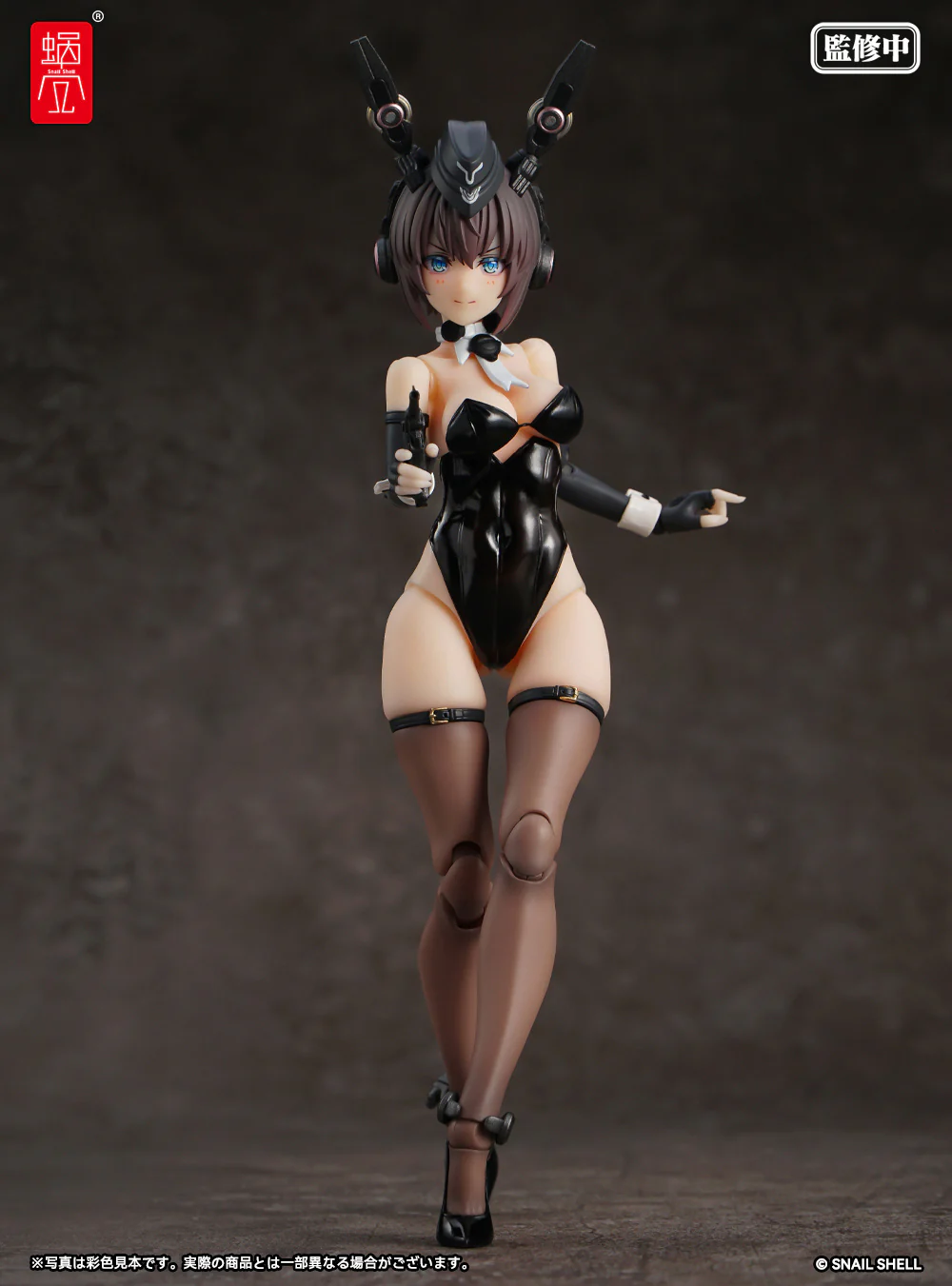 RA-03 Panzer Bunny Anneliese 1/12 Scale Action Figure - Image 8