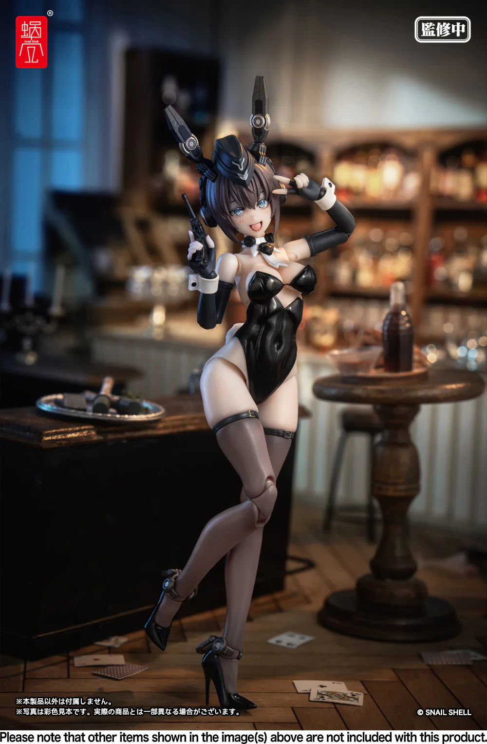 RA-03 Panzer Bunny Anneliese 1/12 Scale Action Figure - Image 9