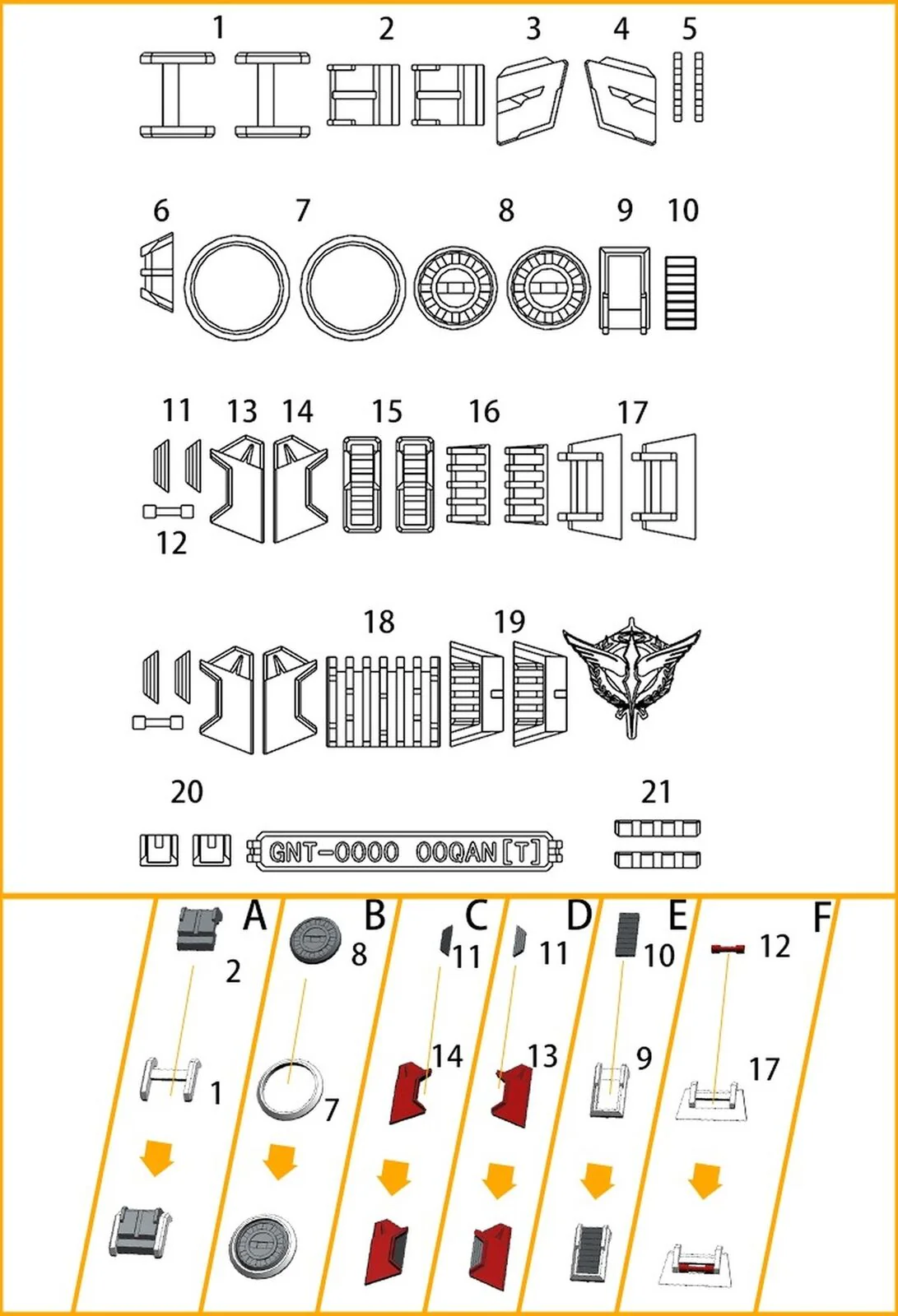 D.U.A Details Upgrade Accessories GP-014 MG Qan[t] - Image 7