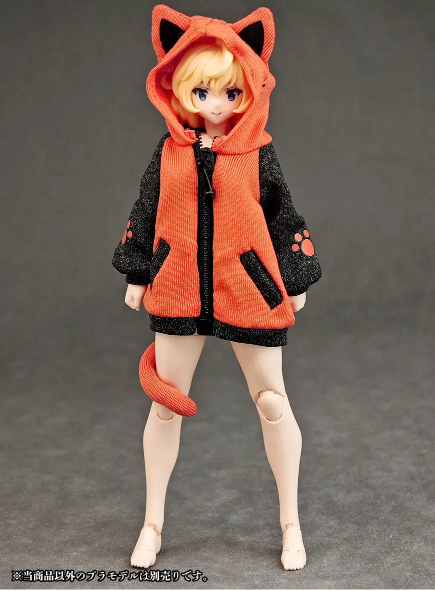 Party Animal Girl Room Wear Cat Hoodie - Image 3