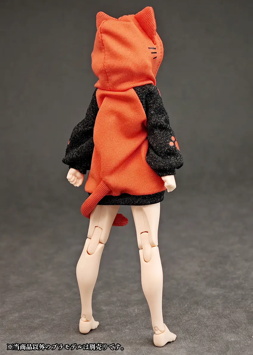 Party Animal Girl Room Wear Cat Hoodie - Image 7