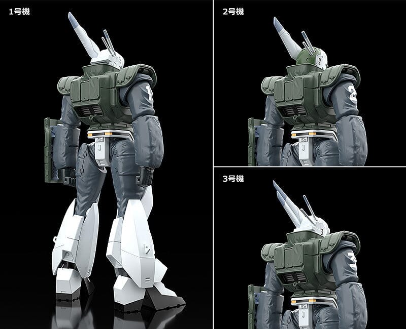 Patlabor Moderoid AV-98 Ingram (Reactive Armor) Model Kit - Image 10
