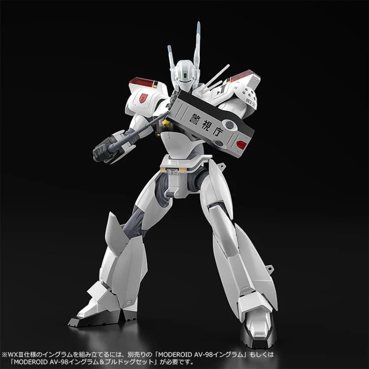 Patlabor Moderoid AV-98 Ingram (Reactive Armor) Model Kit - Image 11