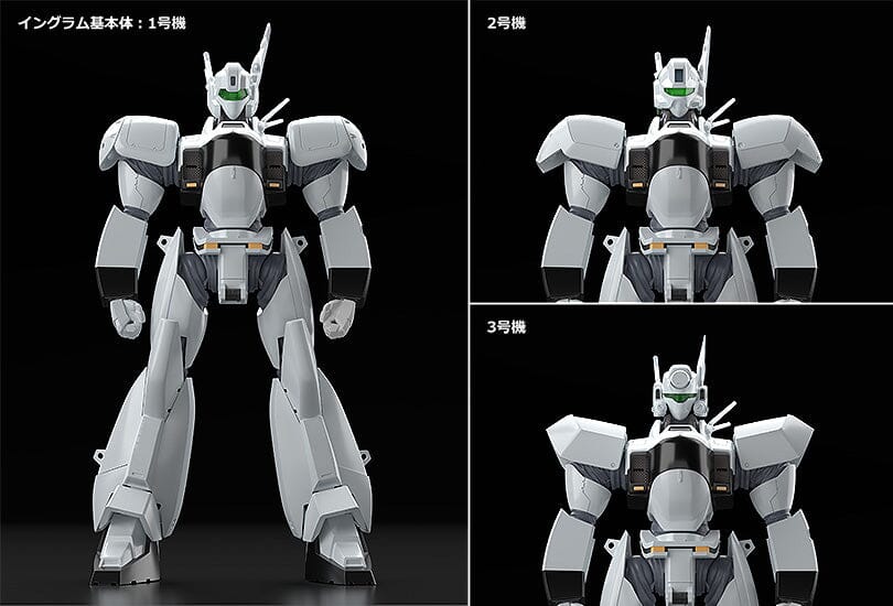 Patlabor Moderoid AV-98 Ingram (Reactive Armor) Model Kit - Image 8