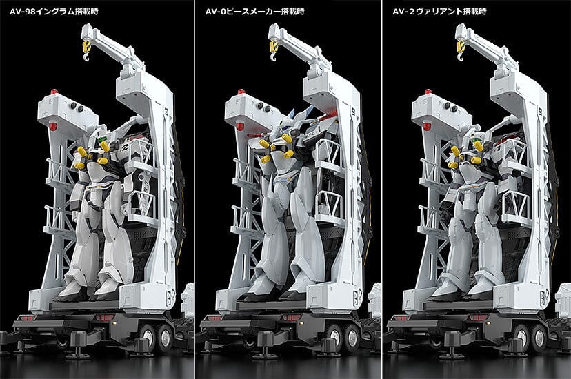 Mobile Police Patlabor Moderoid Type 98 Special Command Vehicle & Type 99 Special Labor Carrier Model Kit Set - Image 16