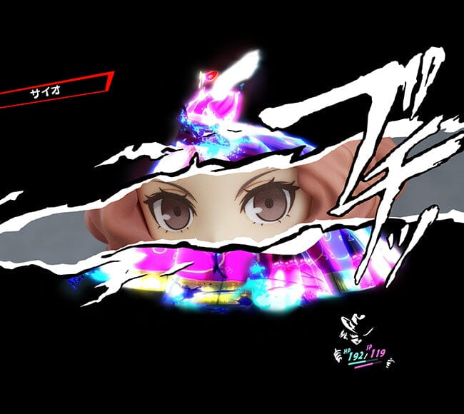 Persona 5 Nendoroid No.1210 Haru Okumura (Phantom Thief Ver.) (Reissue) - Image 8