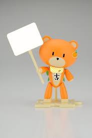 Petit'gguy Fortune Orange, "Gundam Build Fighters", Bandai HGPG