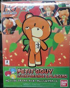 Petit'gguy Fortune Orange, "Gundam Build Fighters", Bandai HGPG - Image 2