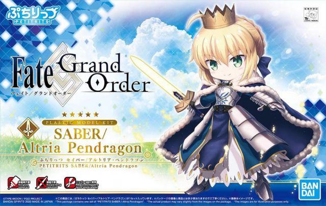 PETITRITS SABER/ALTRIA PENDRAGON - Image 2