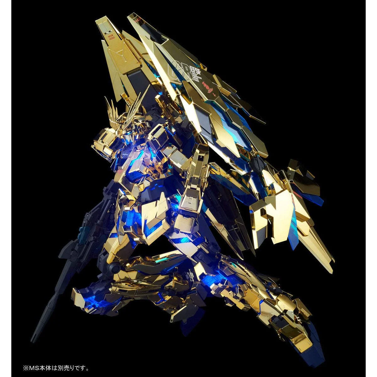 PG 1/60 RX-0 Unicorn Gundam LED Unit Set - Image 8