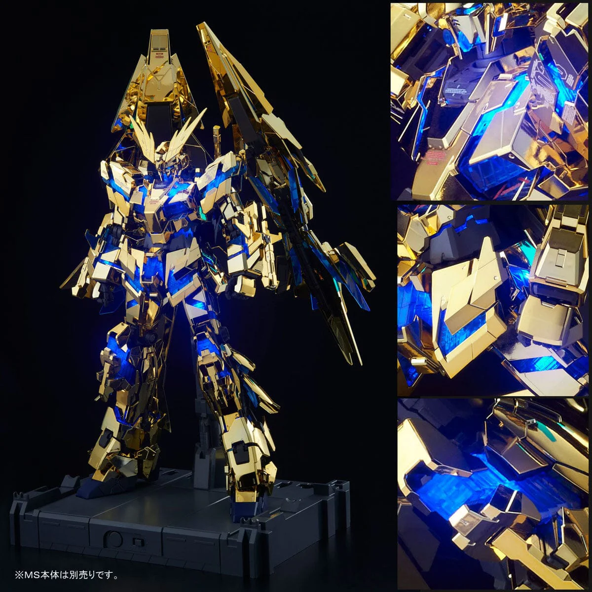 PG 1/60 RX-0 Unicorn Gundam LED Unit Set - Image 9