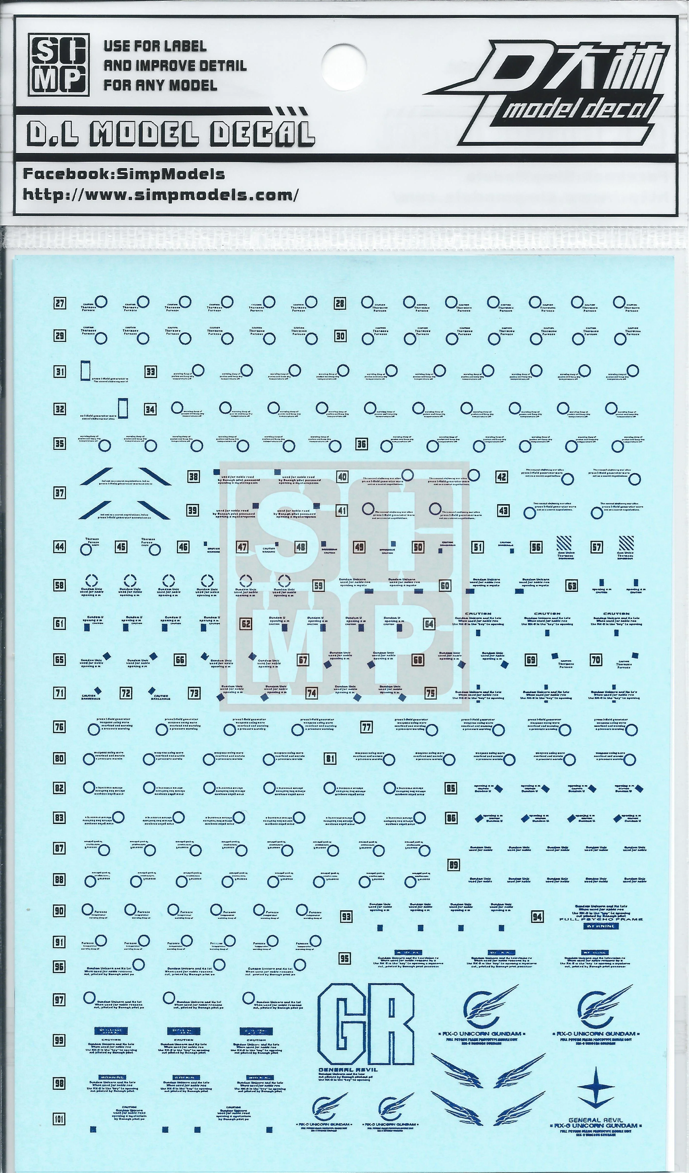 D07 PG [Unicorn] Phoenix Gundam Metallic Color Water Slide Decal - Image 2
