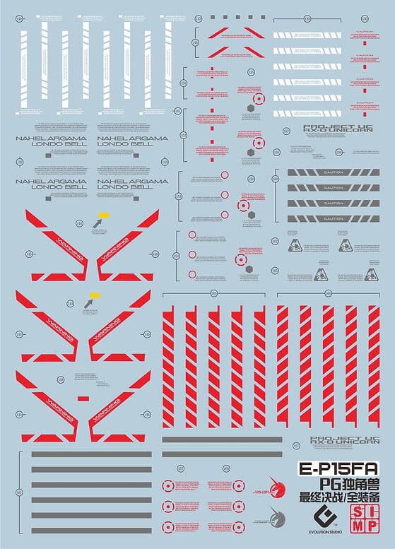 D02 PG 1/60 Unicorn Gundam Water Slide Decal - Image 2