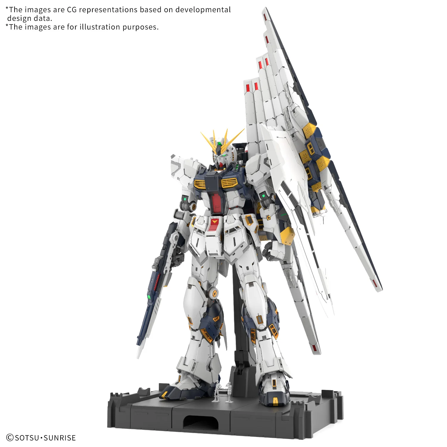 PG Unleashed 1/60 Nu Gundam - Image 3
