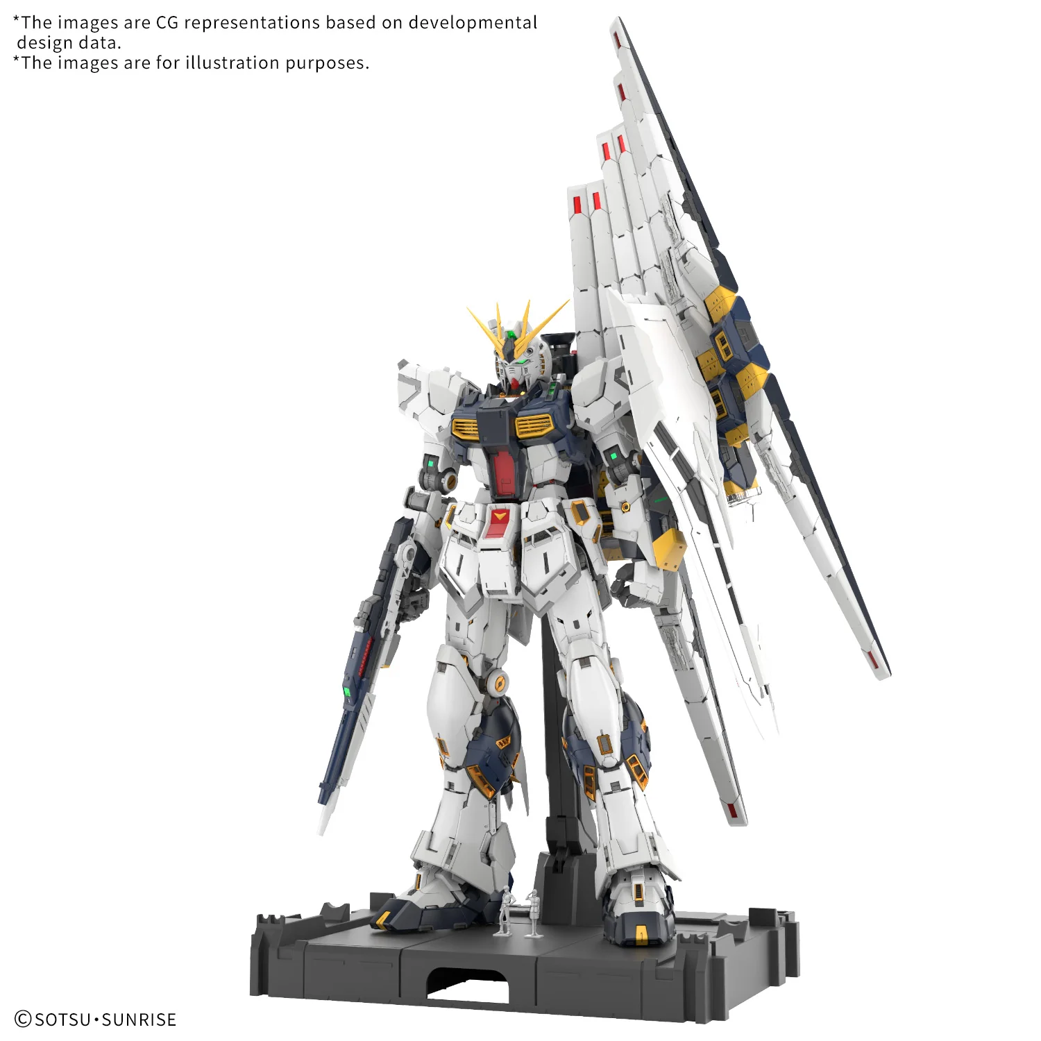 PG Unleashed 1/60 Nu Gundam - Image 4