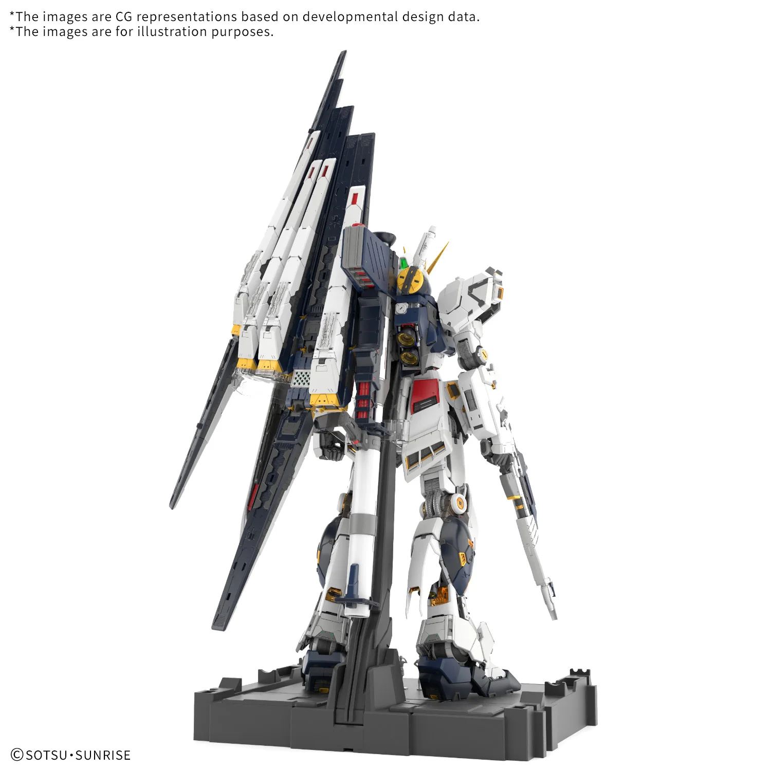 PG Unleashed 1/60 Nu Gundam - Image 5