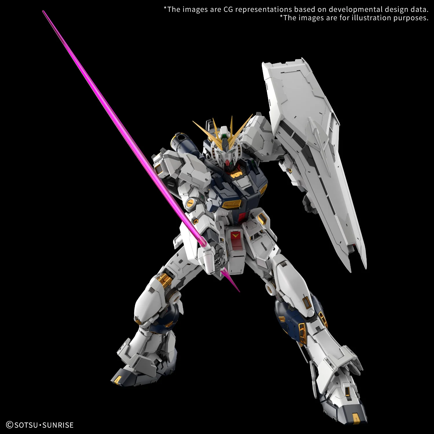 PG Unleashed 1/60 Nu Gundam - Image 9
