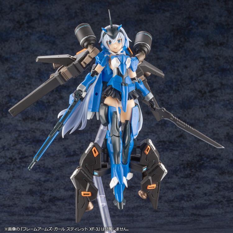 Phantasy Star Online 2 A.I.S. Vega 1/72 Scale Model Kit - Image 9
