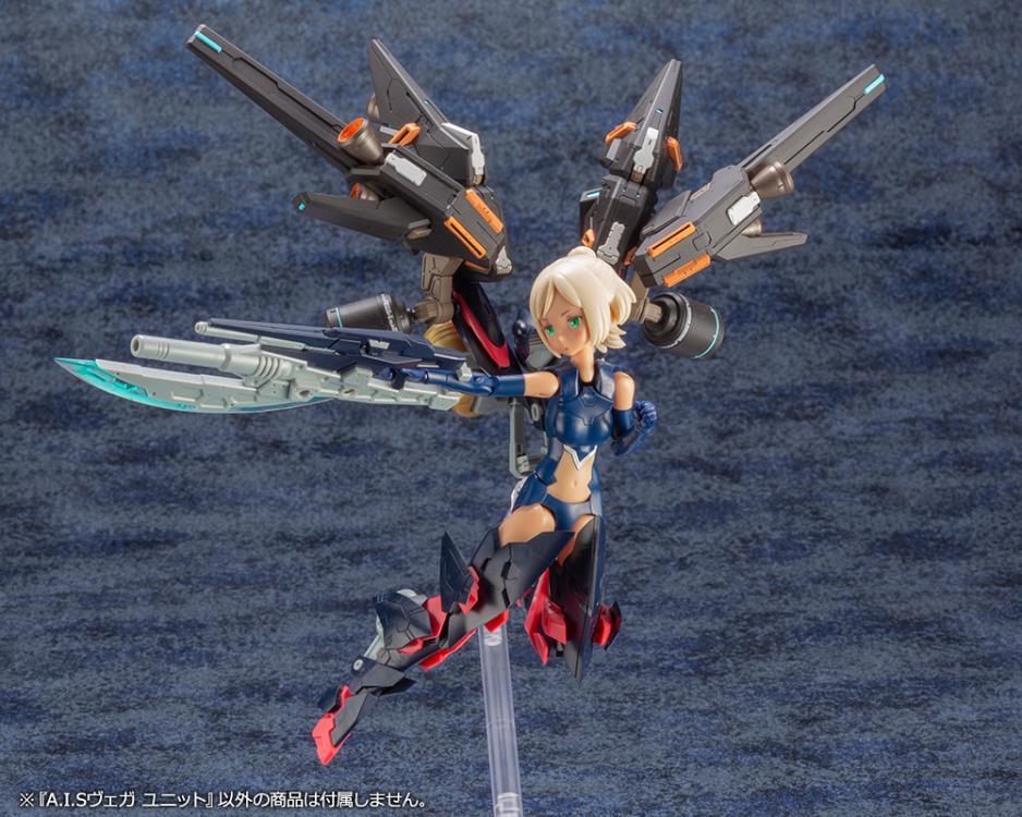 Phantasy Star Online 2 A.I.S. Vega Unit Equipment Model Kit - Image 10