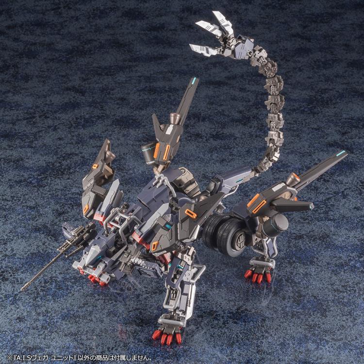 Phantasy Star Online 2 A.I.S. Vega Unit Equipment Model Kit - Image 13