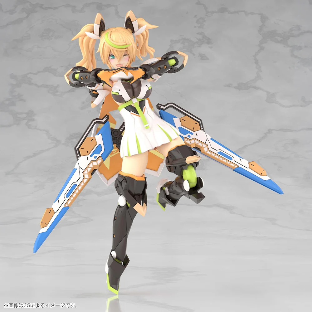 Phantasy Star Online 2 es Grande Scale Gene (Stellannocent Ver.) Model Kit - Image 11