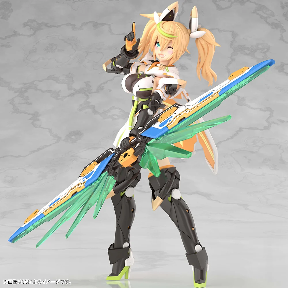 Phantasy Star Online 2 es Grande Scale Gene (Stellannocent Ver.) Model Kit - Image 9