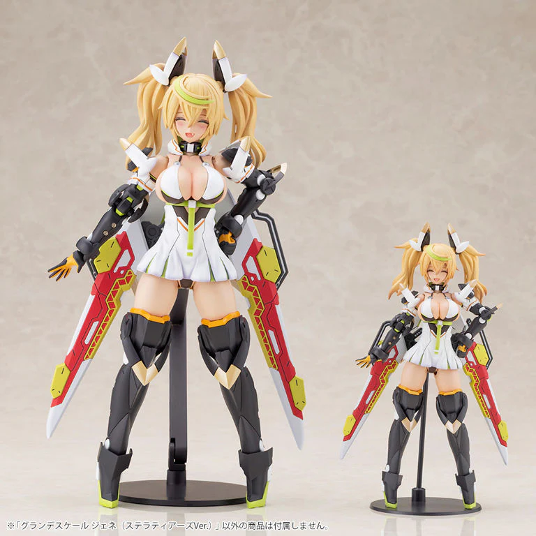 Phantasy Star Online 2 es Grande Scale Gene (Stellatears Ver.) Model Kit - Image 18