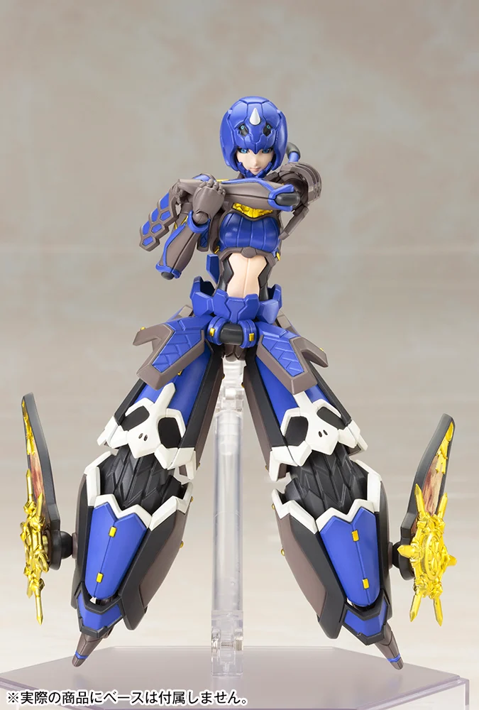 Phantasy Star Online 2 Indigo Guardian Shiki 1/12 Scale Model Kit - Image 10
