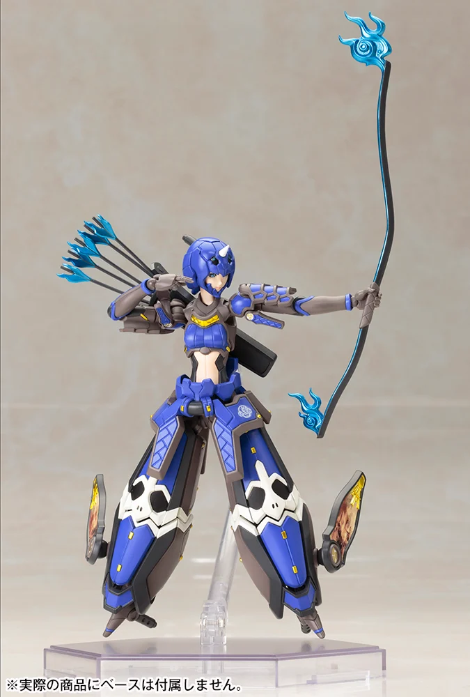 Phantasy Star Online 2 Indigo Guardian Shiki 1/12 Scale Model Kit - Image 13