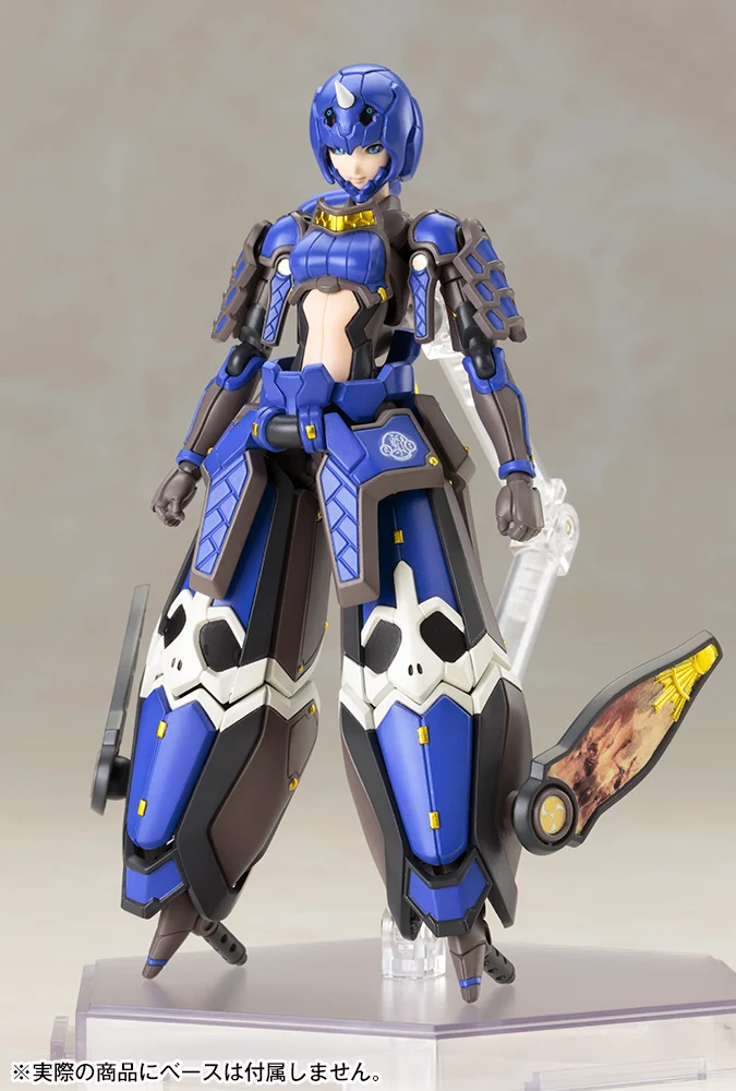 Phantasy Star Online 2 Indigo Guardian Shiki 1/12 Scale Model Kit - Image 14
