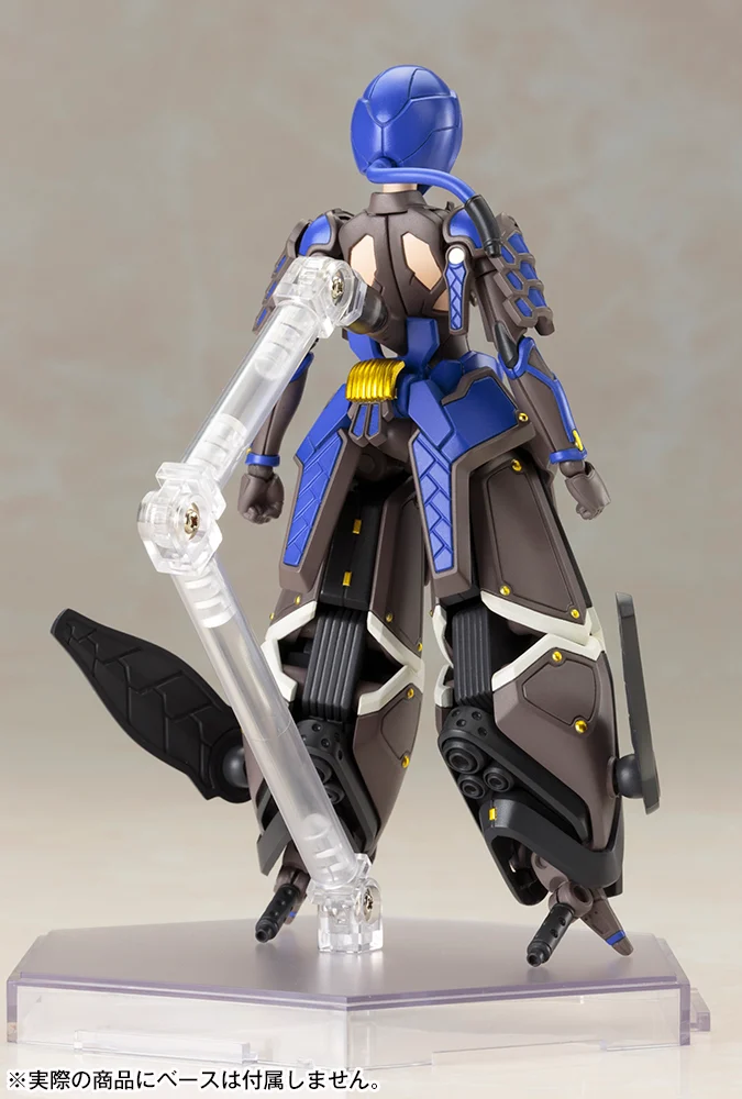 Phantasy Star Online 2 Indigo Guardian Shiki 1/12 Scale Model Kit - Image 15