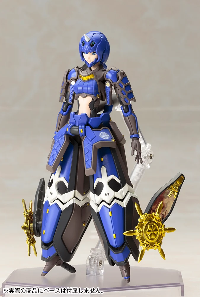 Phantasy Star Online 2 Indigo Guardian Shiki 1/12 Scale Model Kit - Image 3