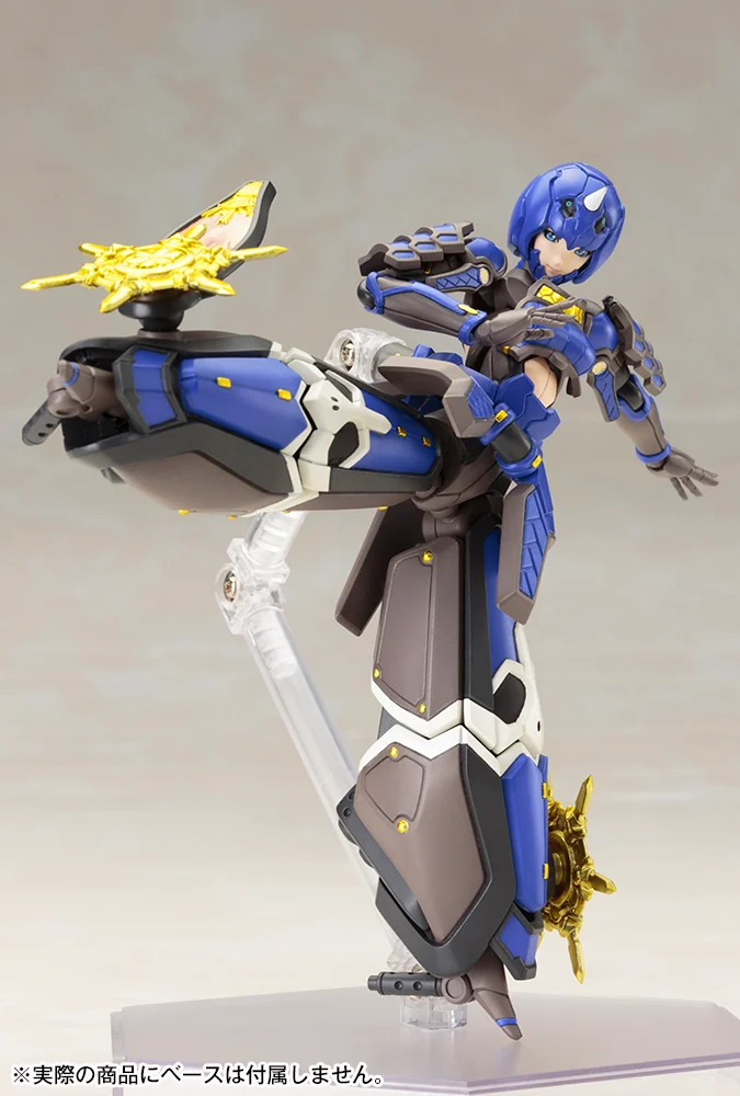 Phantasy Star Online 2 Indigo Guardian Shiki 1/12 Scale Model Kit - Image 4
