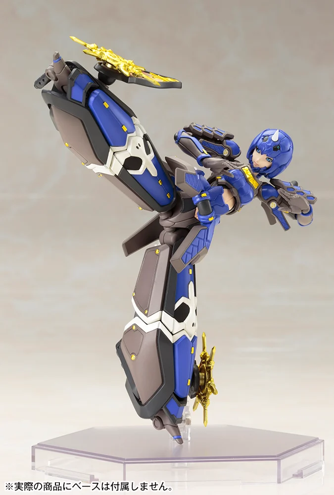 Phantasy Star Online 2 Indigo Guardian Shiki 1/12 Scale Model Kit - Image 5