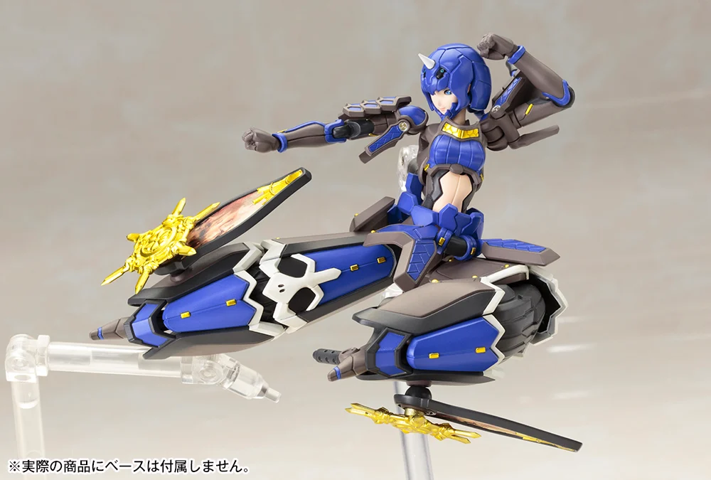 Phantasy Star Online 2 Indigo Guardian Shiki 1/12 Scale Model Kit - Image 6