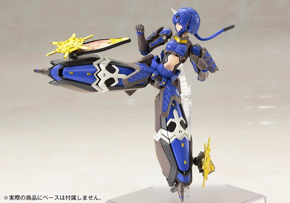 Phantasy Star Online 2 Indigo Guardian Shiki 1/12 Scale Model Kit - Image 7