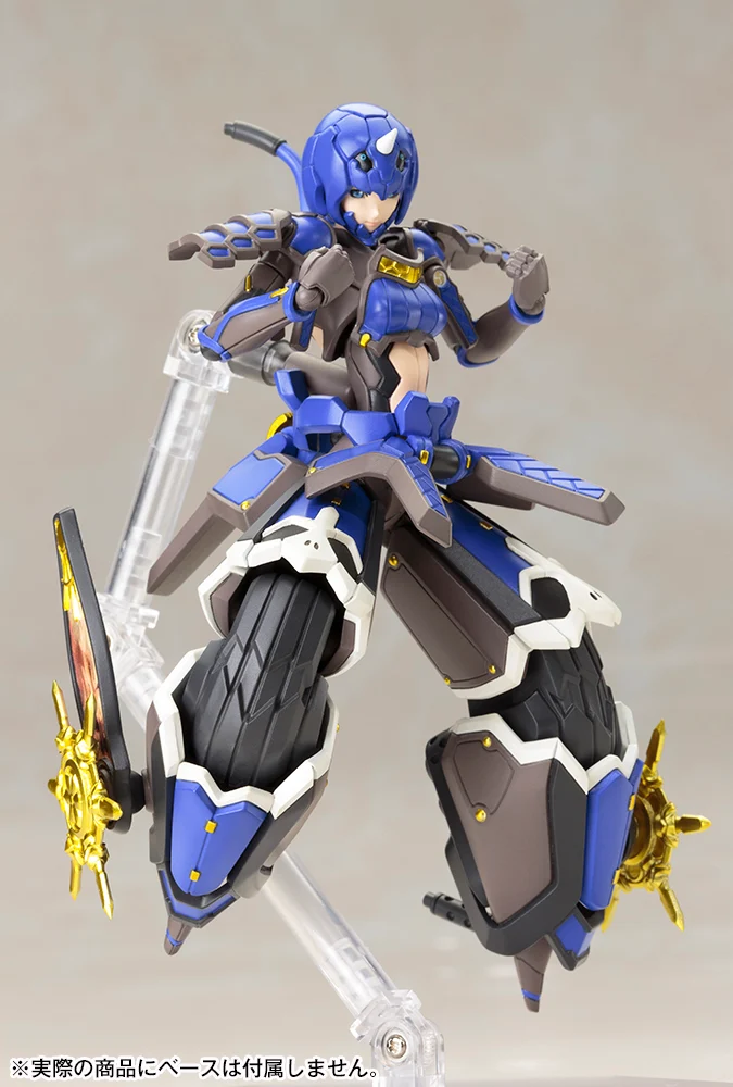 Phantasy Star Online 2 Indigo Guardian Shiki 1/12 Scale Model Kit - Image 8