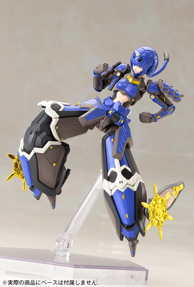 Phantasy Star Online 2 Indigo Guardian Shiki 1/12 Scale Model Kit - Image 9