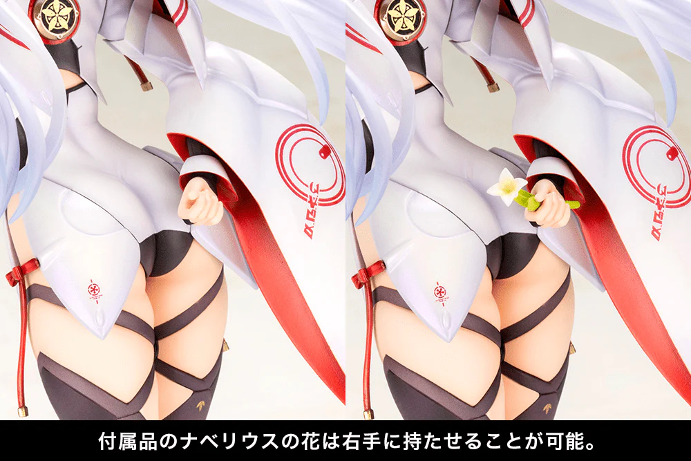 Phantasy Star Online 2 Matoi (Nidy-2D- Ver.) 1/7 Scale Figure - Image 16