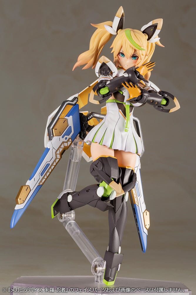 Phantasy Star Online 2es Gene (Stella Innocent Ver.) Model Kit - Image 20