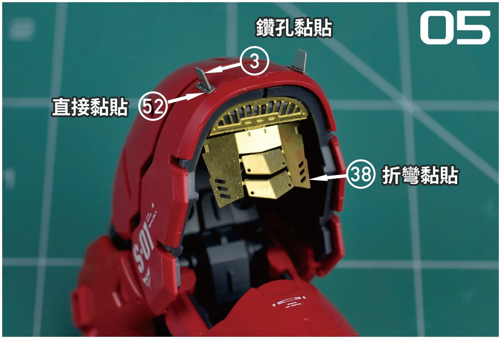 Photo Etch S04 RG Sazabi - Image 10