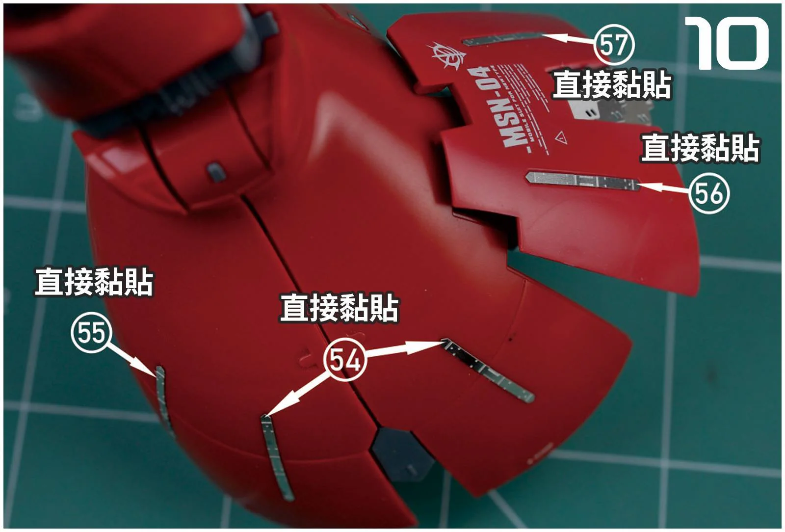 Photo Etch S04 RG Sazabi - Image 5