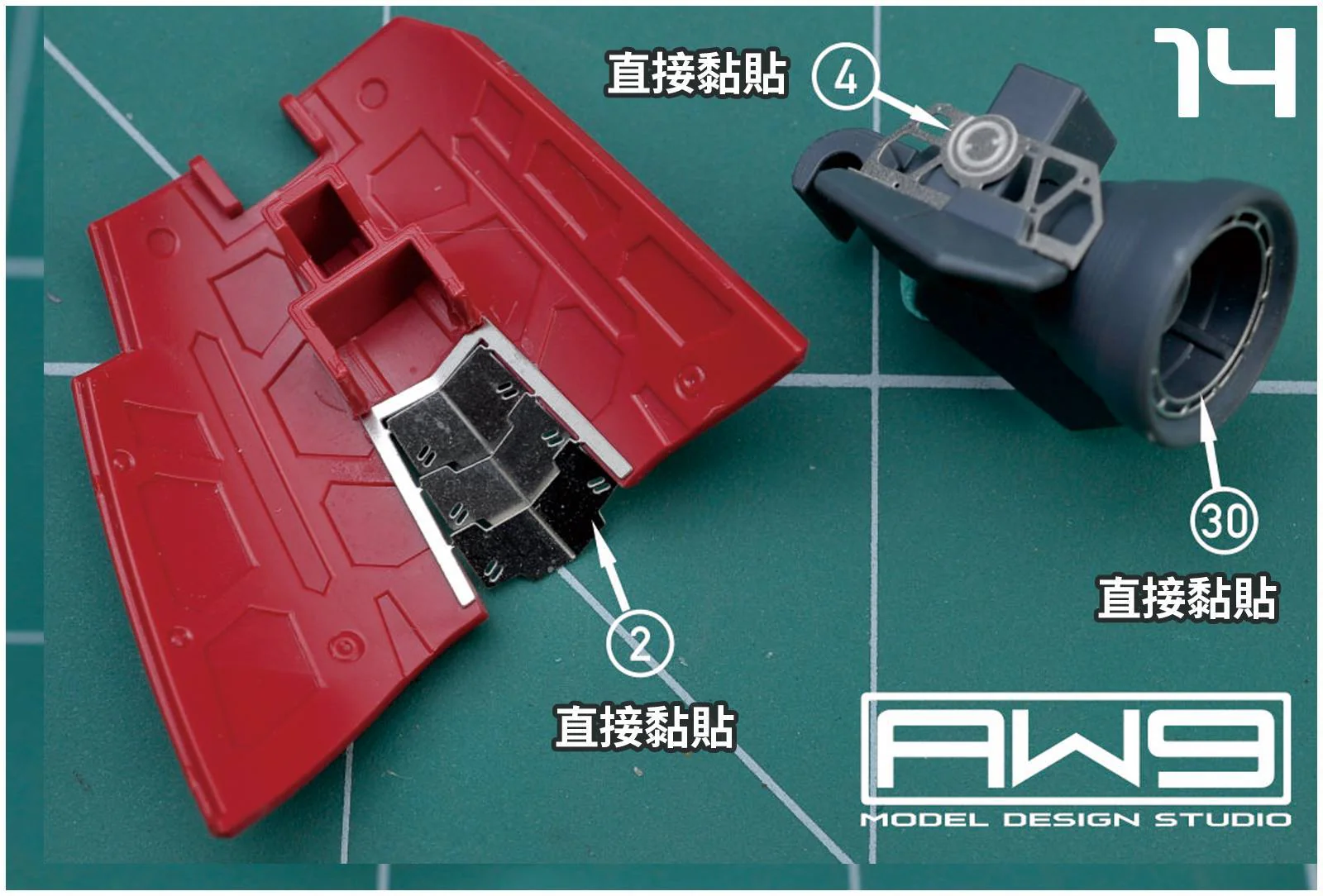 Photo Etch S04 RG Sazabi - Image 8