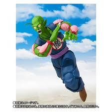 Piccolo Daimao "King Piccolo" "Dragon Ball", Bandai S.H. Figuarts - Image 3