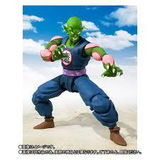 Piccolo Daimao "King Piccolo" "Dragon Ball", Bandai S.H. Figuarts - Image 4
